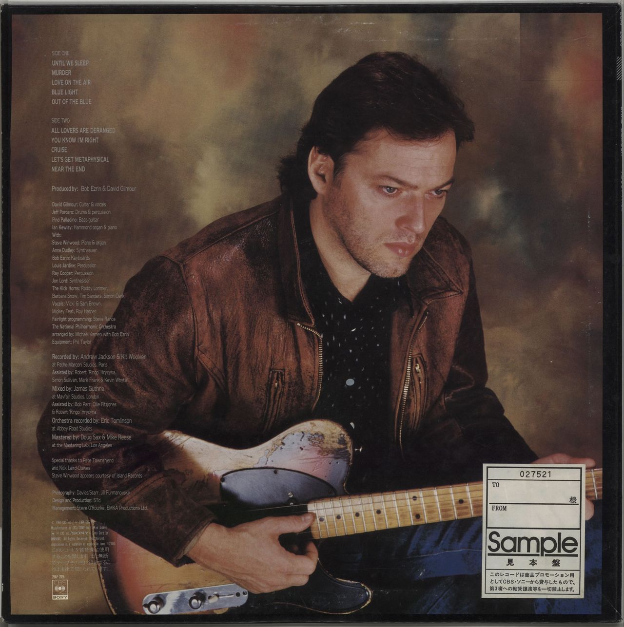 David Gilmour About Face Japanese Promo Vinyl LP