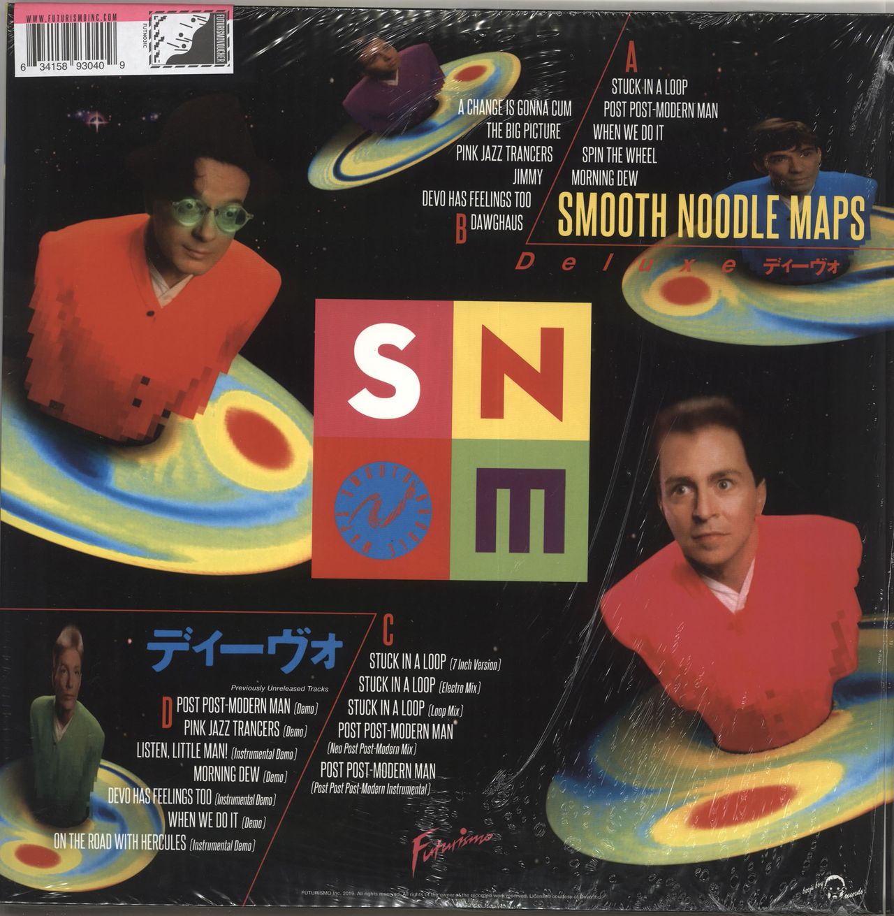 Devo Smooth Noodle Maps - Brain Drain Vinyl - Sealed UK 2-LP vinyl set