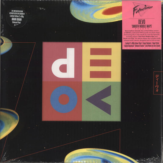 Devo Smooth Noodle Maps - Brain Drain Vinyl - Sealed UK 2-LP vinyl set