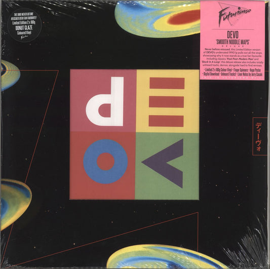 Devo Smooth Noodle Maps - Donut Glaze Vinyl - Sealed UK 2-LP vinyl set