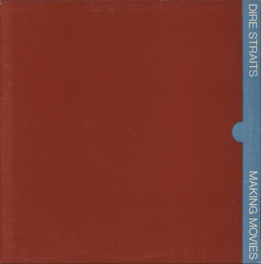 Dire Straits Making Movies - EX US Vinyl LP