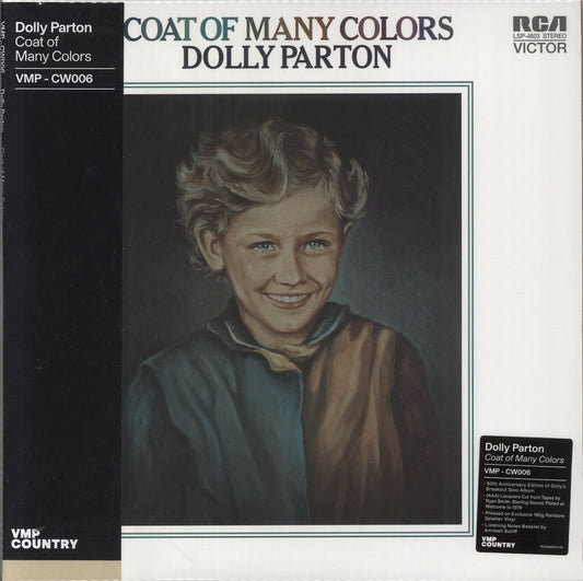 Dolly Parton Coat Of Many Colors - 180g Rainbow Splatter Vinyl US Vinyl LP