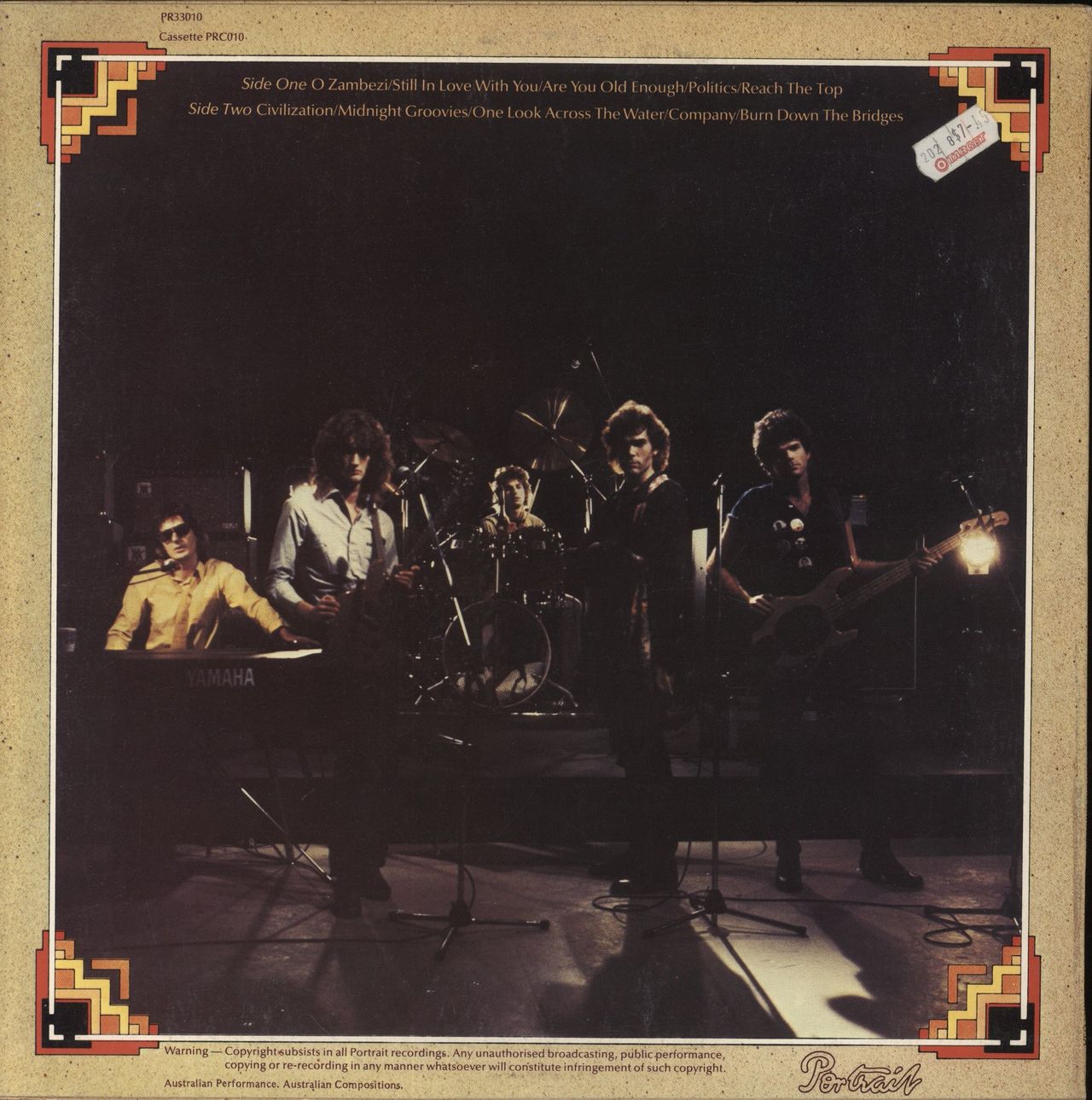 Dragon O Zambezi Australian Vinyl LP