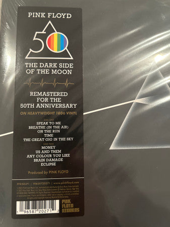 Pink Floyd - The Dark Side of the Moon: 50th Anniversary Edition [180G/ Remastered/ Gatefold]