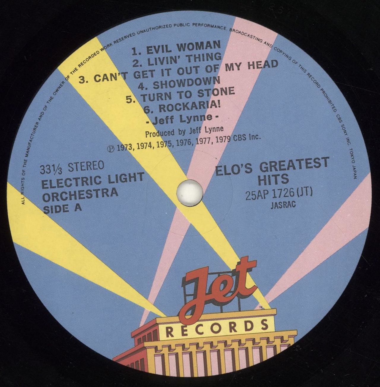 Electric Light Orchestra ELO's Greatest Hits Japanese Vinyl LP