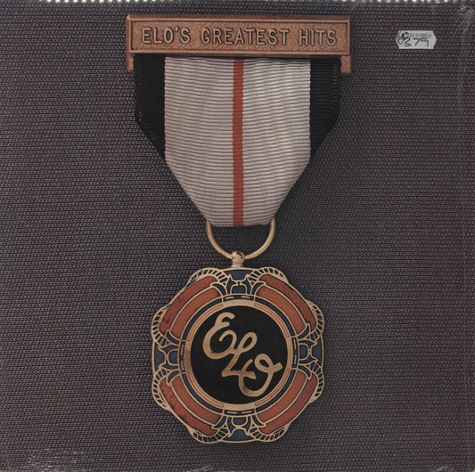 Electric Light Orchestra ELO's Greatest Hits - Shrinkwrap UK Vinyl LP