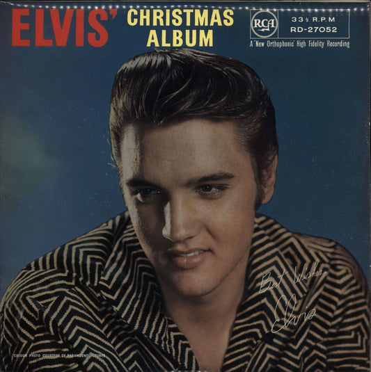 Elvis Presley Elvis' Christmas Album - 2nd UK Vinyl LP