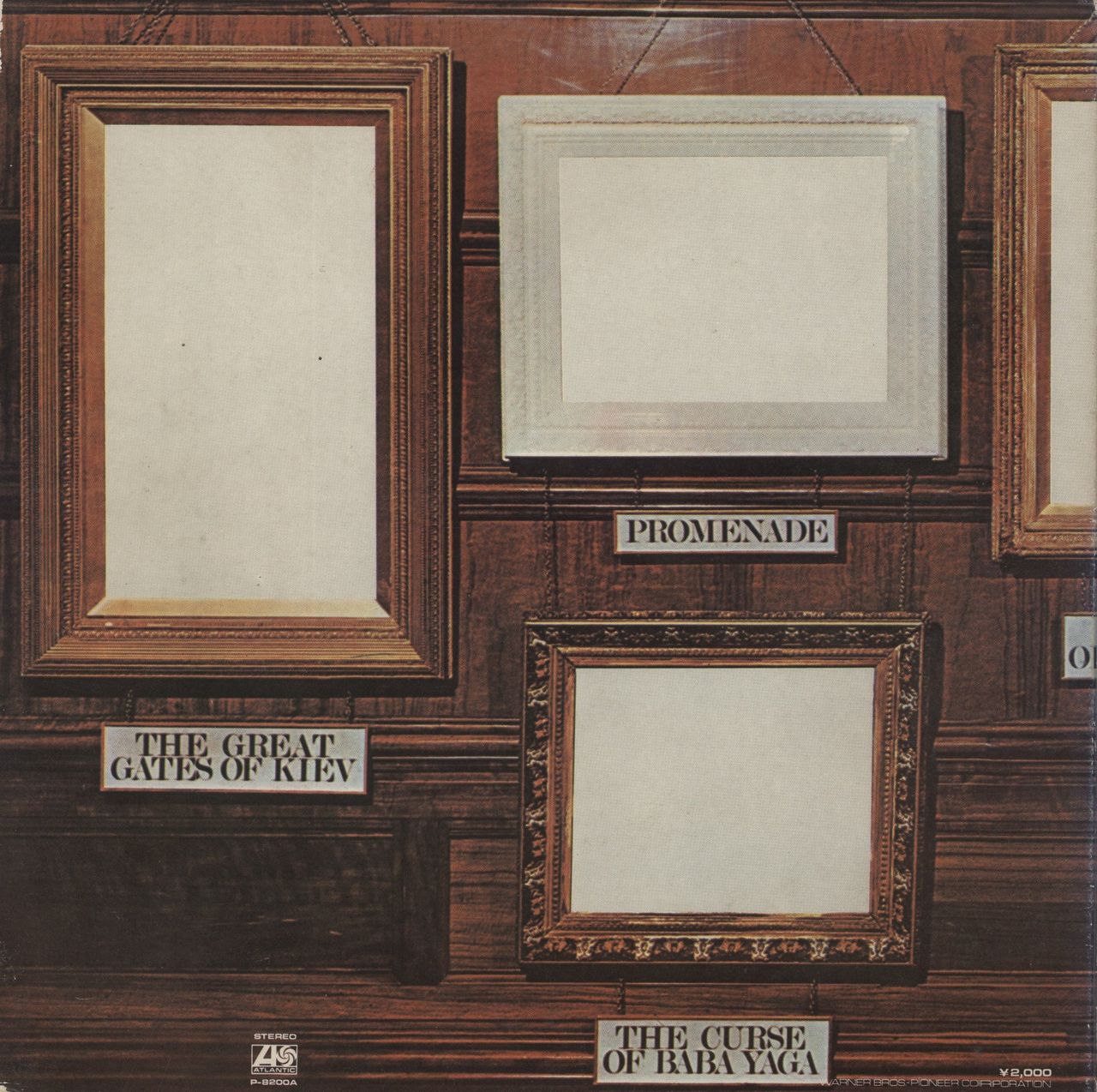 Emerson Lake & Palmer Pictures At An Exhibition - 1st + Obi - VG Japanese Vinyl LP