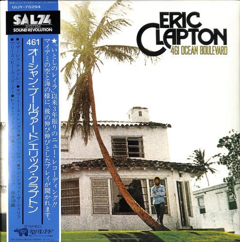 Eric Clapton - 461 Ocean Boulevard - Japanese Pressing Vinyl LP Record