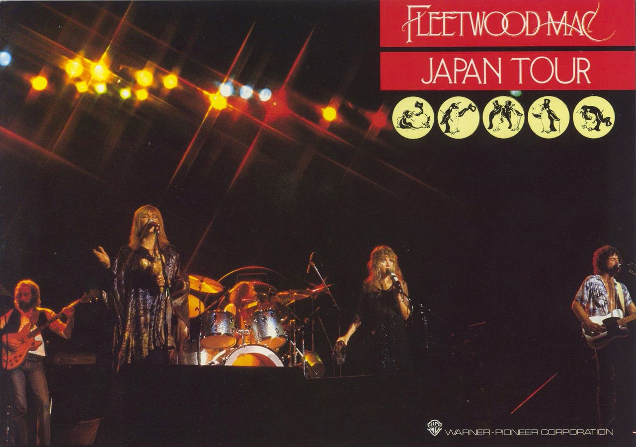 Fleetwood Mac Rumours + Obi & Promo Booklet Japanese Vinyl LP