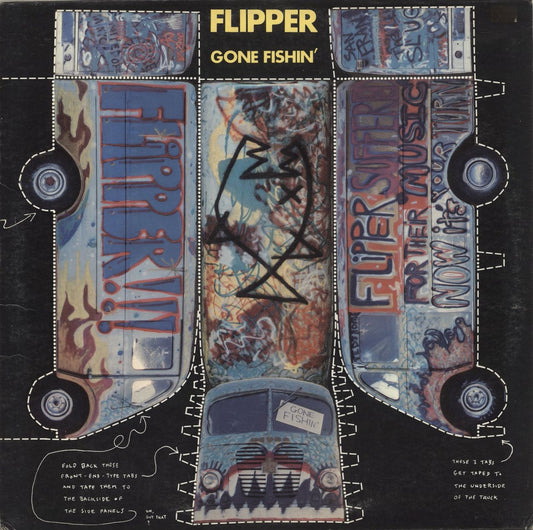 Flipper Gone Fishin' - EX US Vinyl LP