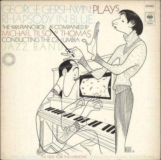George Gershwin Plays Rhapsody In Blue - Quad Dutch Vinyl LP
