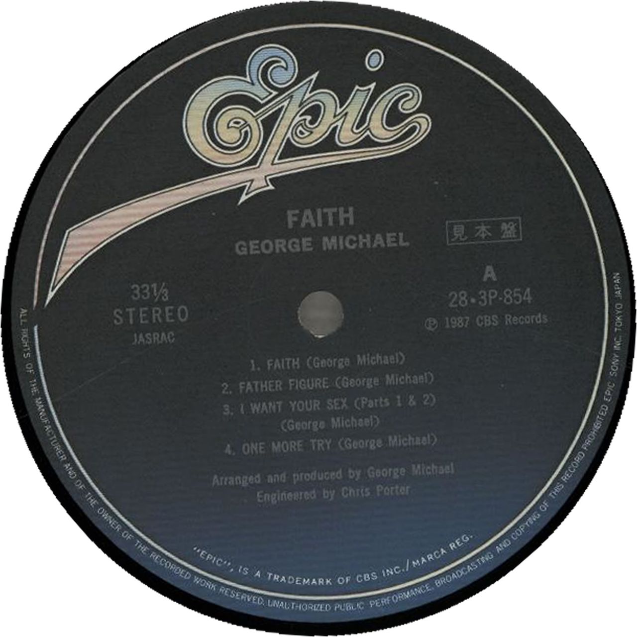George Michael Faith - Promo Outer Gatefold Sleeve - EX Japanese Promo Vinyl LP