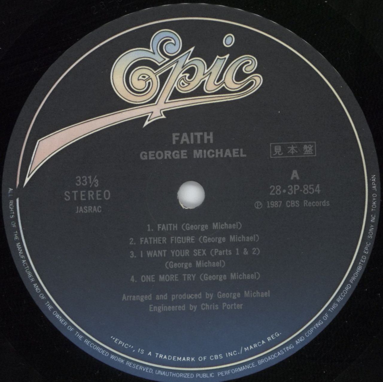 George Michael Faith - Promo Outer Gatefold Sleeve - EX Japanese Promo Vinyl LP