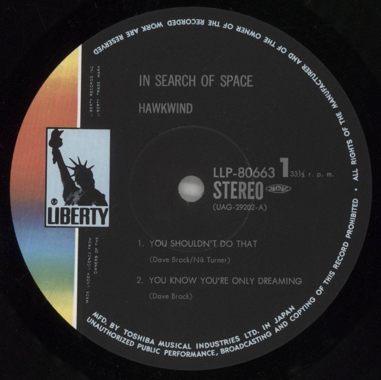 Hawkwind In Search Of Space - EX Japanese Vinyl LP