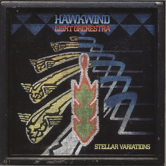 Hawkwind Stellar Variations - EX UK Vinyl LP