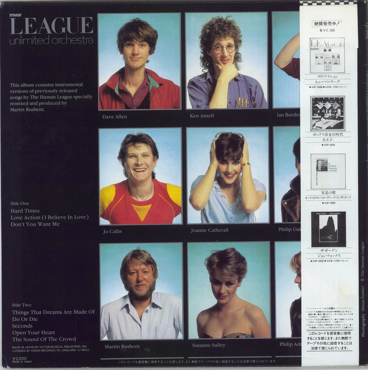 Human League Love And Dancing Japanese Vinyl LP