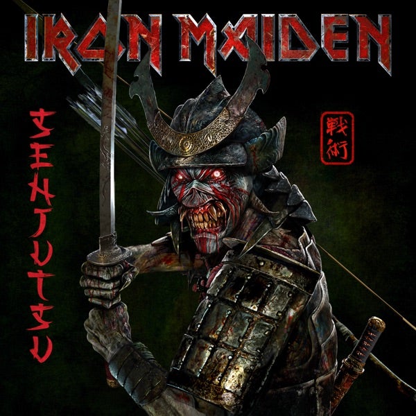Iron Maiden - Senjutsu - Vinyl LP Record