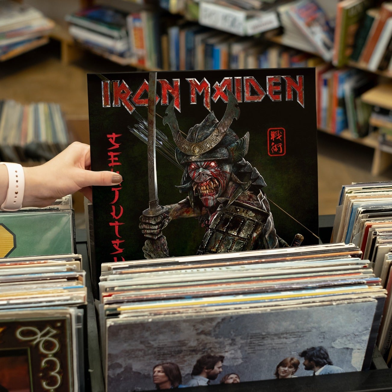 Iron Maiden - Senjutsu - Vinyl LP Record