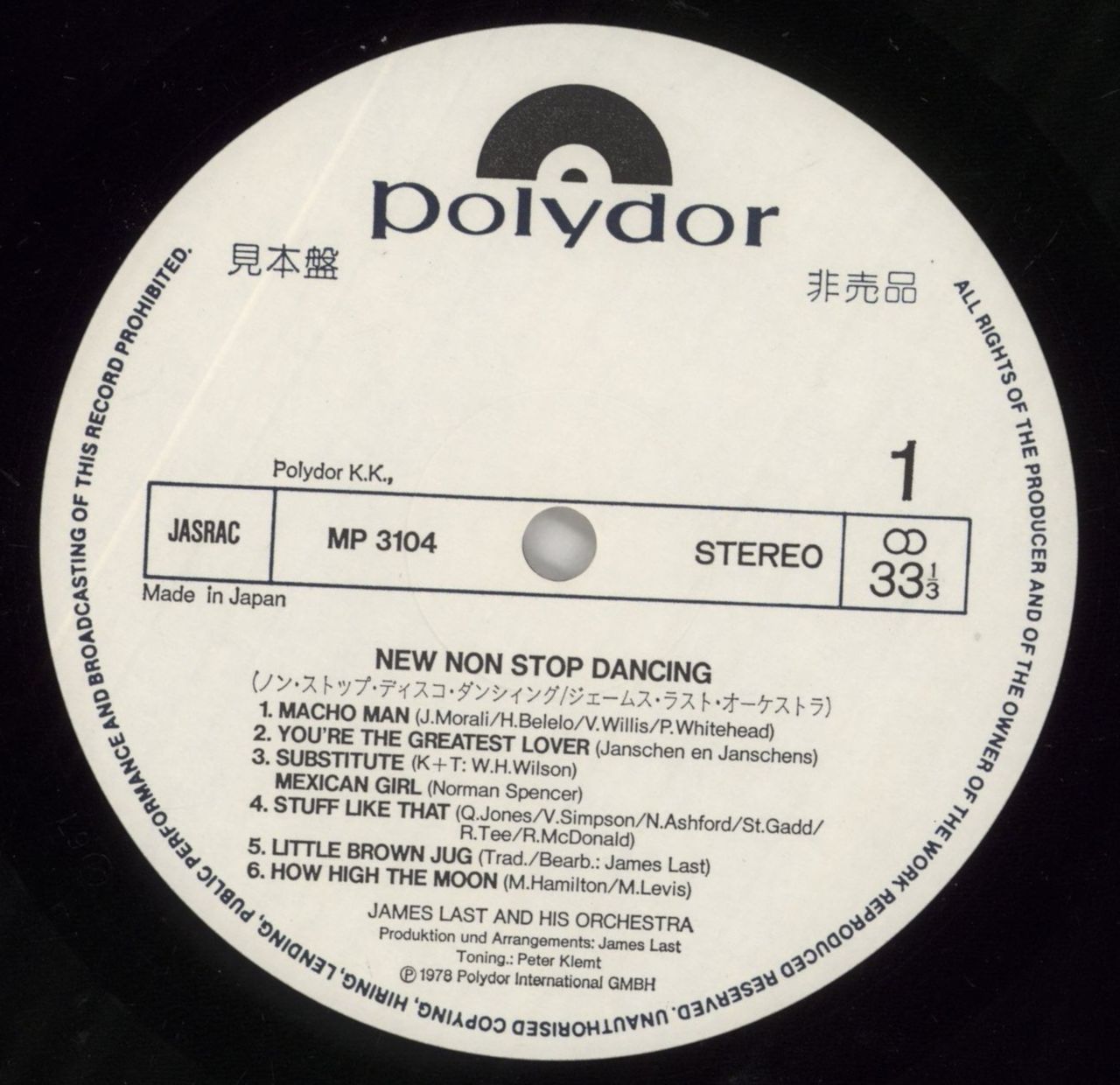 James Last New Non Stop Dancing Japanese Promo Vinyl LP