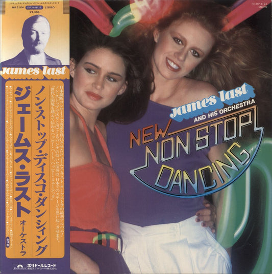 James Last New Non Stop Dancing Japanese Promo Vinyl LP