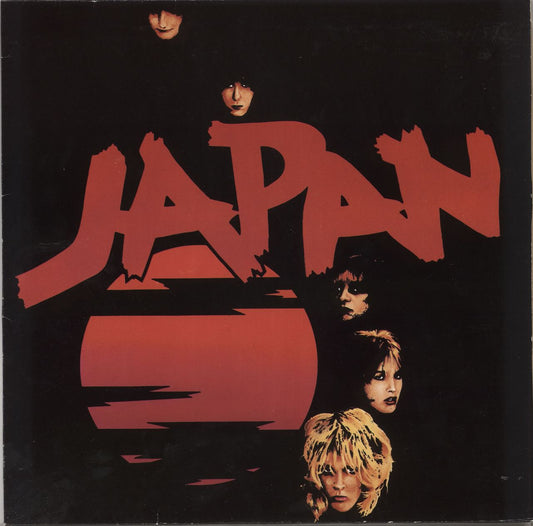 Japan Adolescent Sex - 2nd - EX UK Vinyl LP
