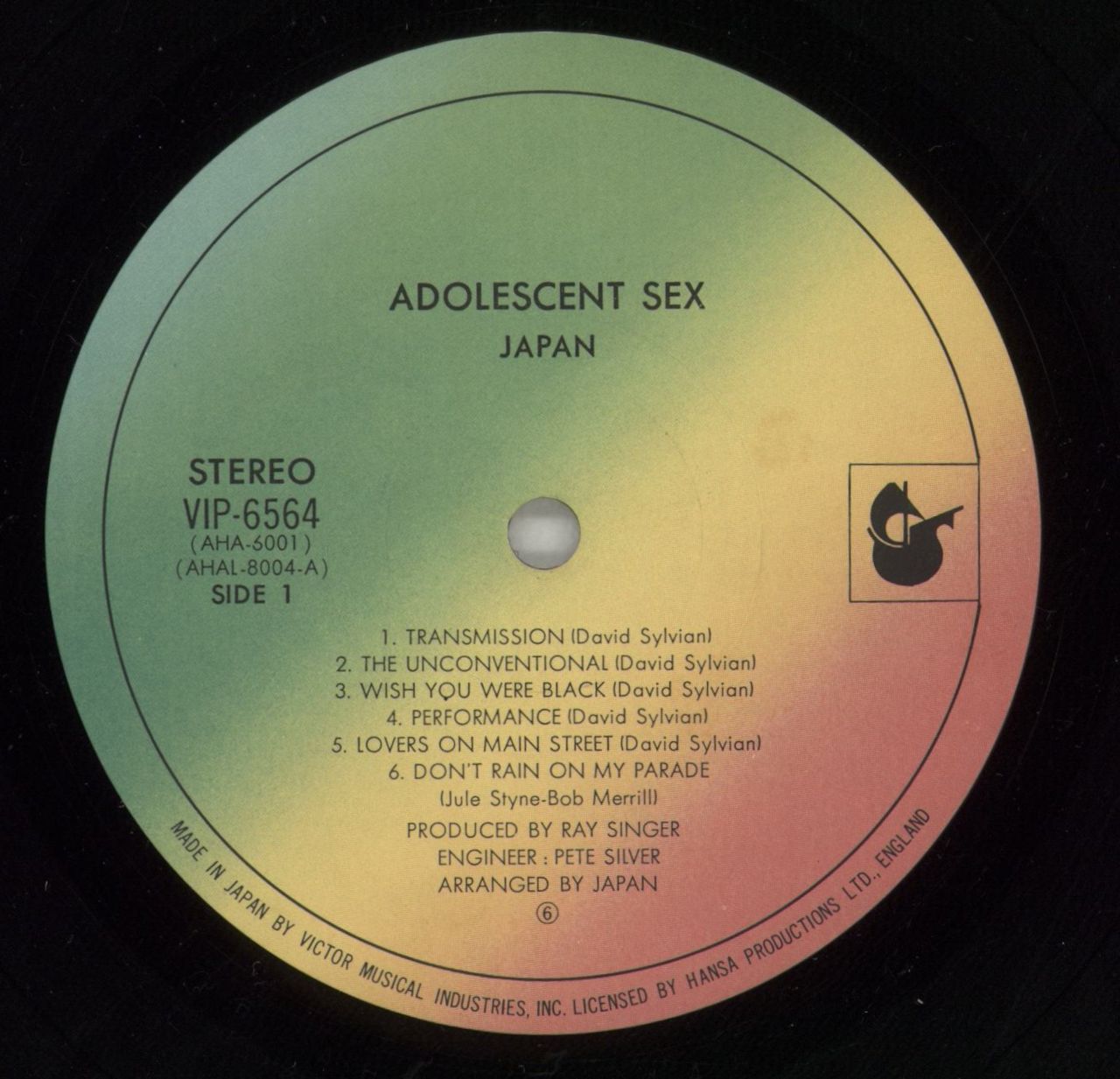 Japan Adolescent Sex + Obi Japanese Vinyl LP