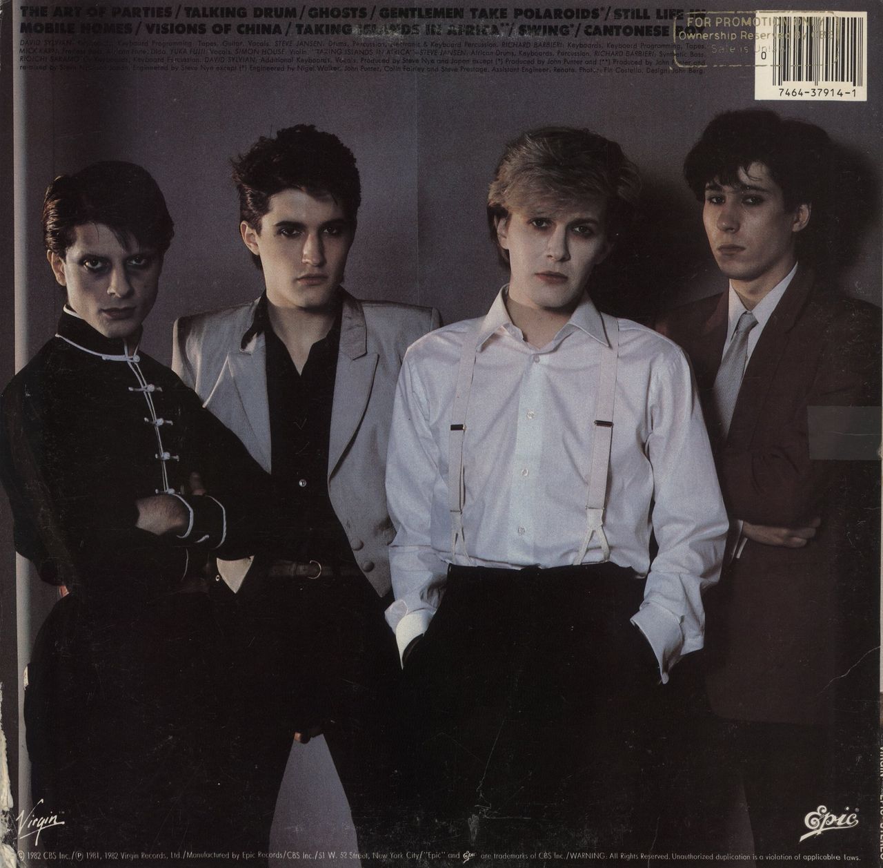 Japan Japan - Gold promo stamped - EX US Vinyl LP