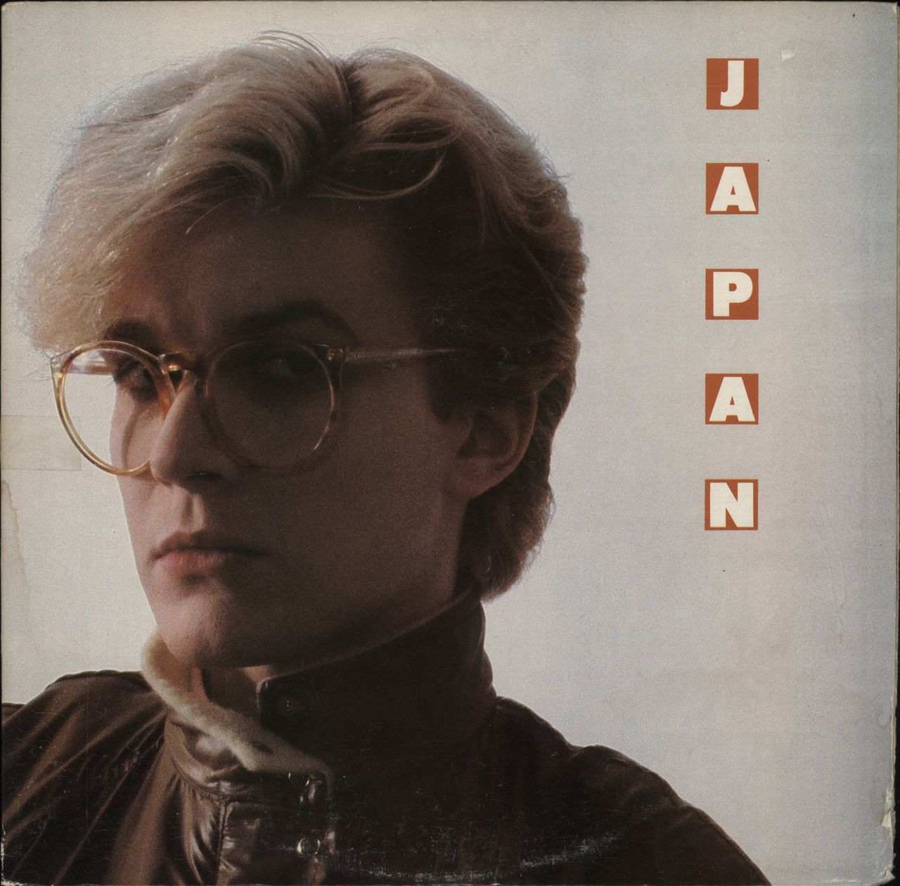 Japan Japan - Gold promo stamped - EX US Vinyl LP