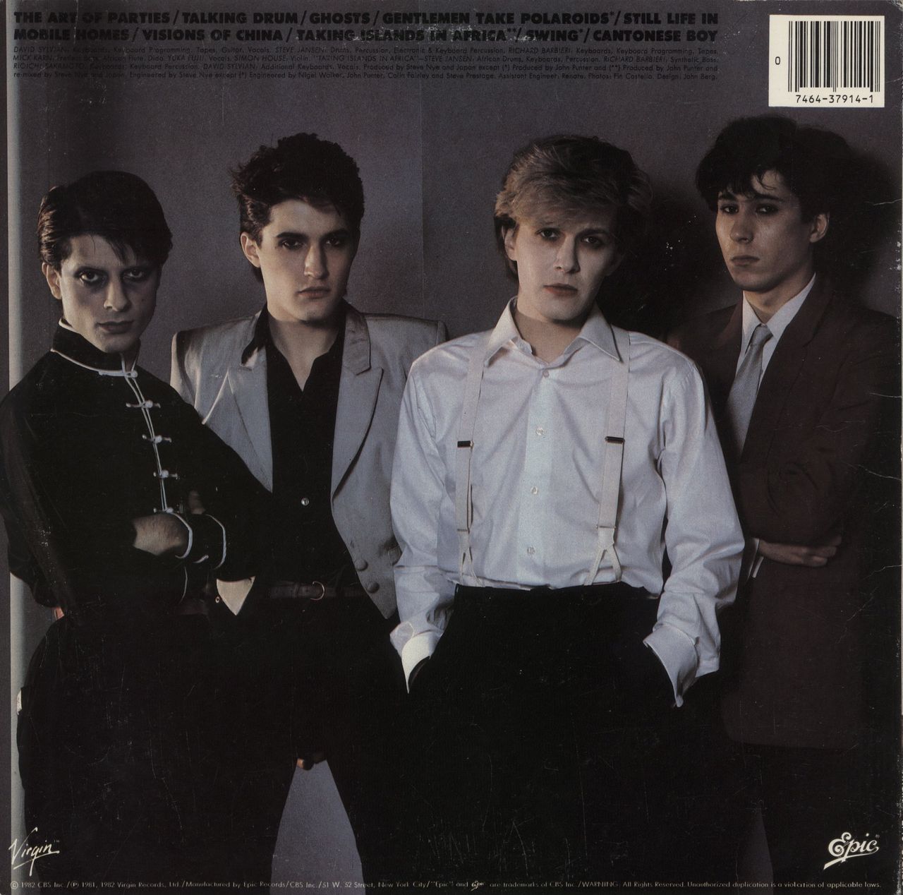 Japan Japan US Vinyl LP