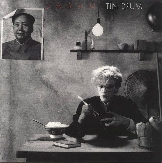 Japan Tin Drum - 180gm - EX UK Vinyl LP