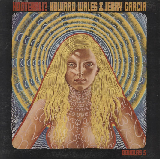 Jerry Garcia Hooteroll? - EX UK Vinyl LP
