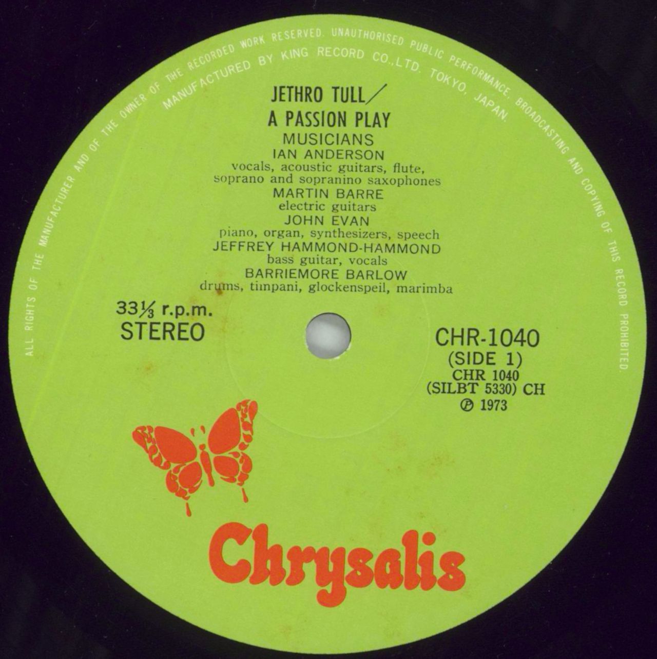 Jethro Tull A Passion Play - Complete - 2,300 Yen Sticker Japanese Vinyl LP