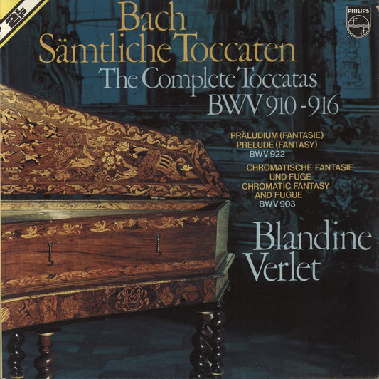 Johann Sebastian Bach Bach: The Complete Toccatas BWV 910-916 UK 2-LP vinyl set