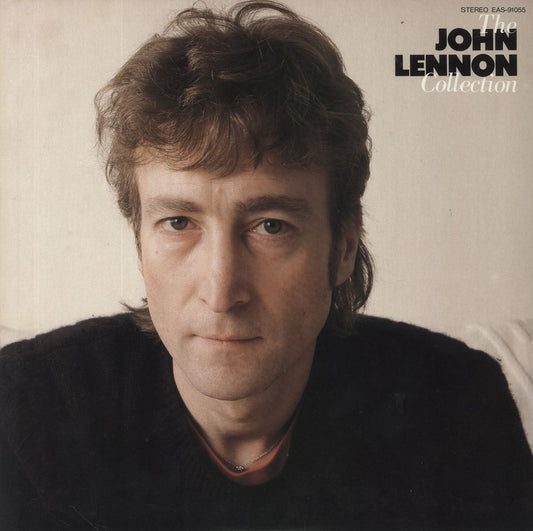 John Lennon The John Lennon Collection + poster Japanese Vinyl LP