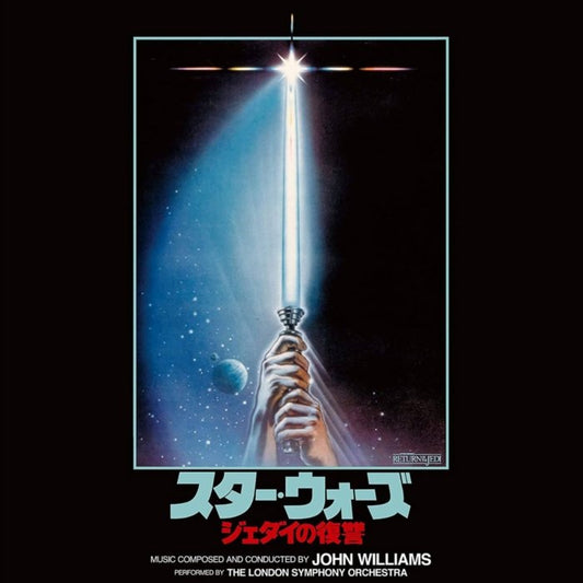 John Williams - Star Wars: Return Of The Jedi - Original Motion Soundtrack - Vinyl LP Record