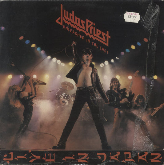 Judas Priest Unleashed In The East + insert - Shrink UK Vinyl LP