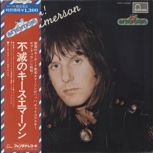 Keith Emerson Attention! Japanese Vinyl LP