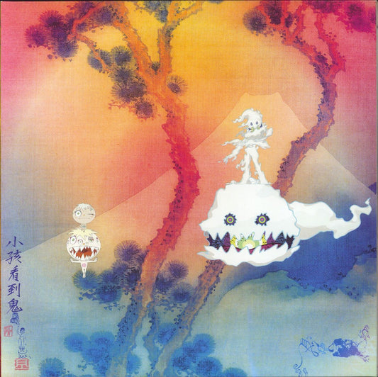 Kids See Ghosts Kids See Ghosts - 180gm UK Vinyl LP