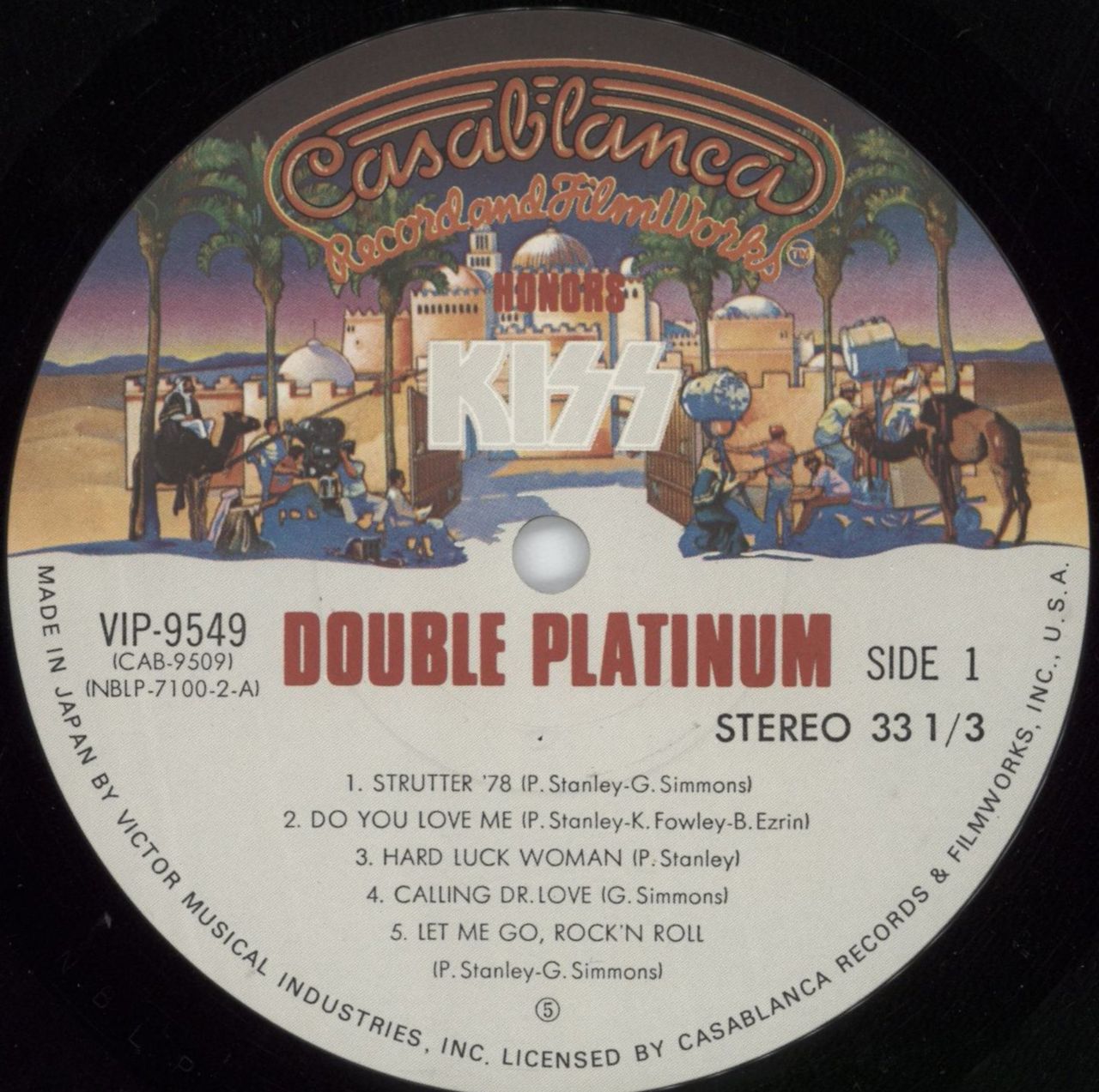 Kiss Double Platinum - Complete - EX Japanese 2-LP vinyl set