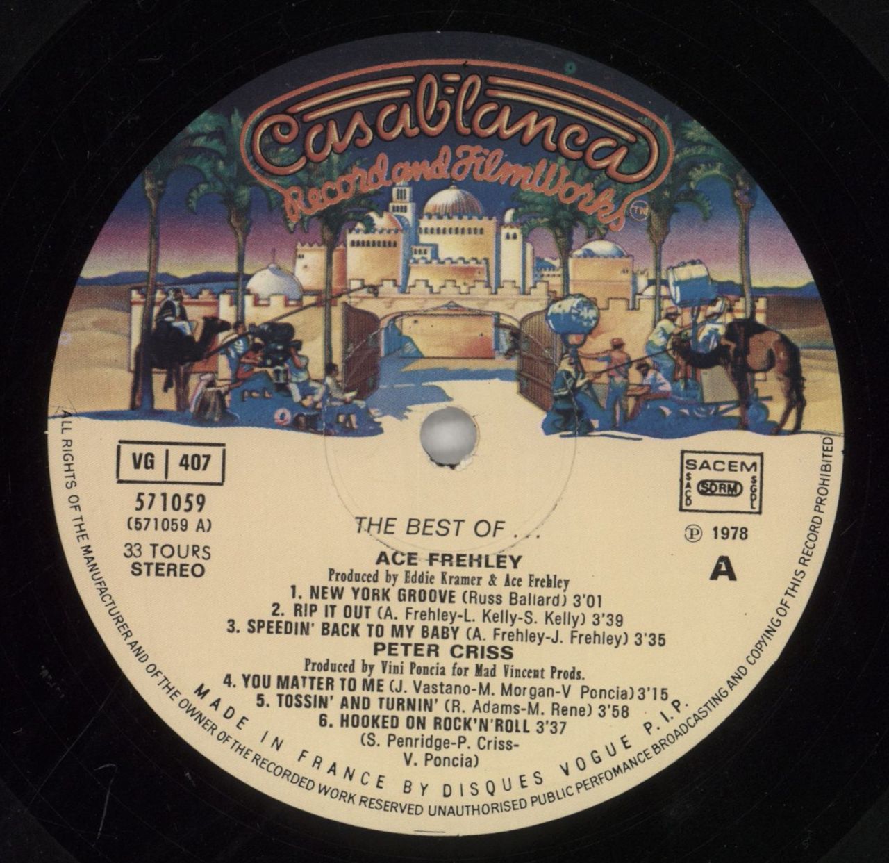 Kiss The Best Of... - Solos French Vinyl LP