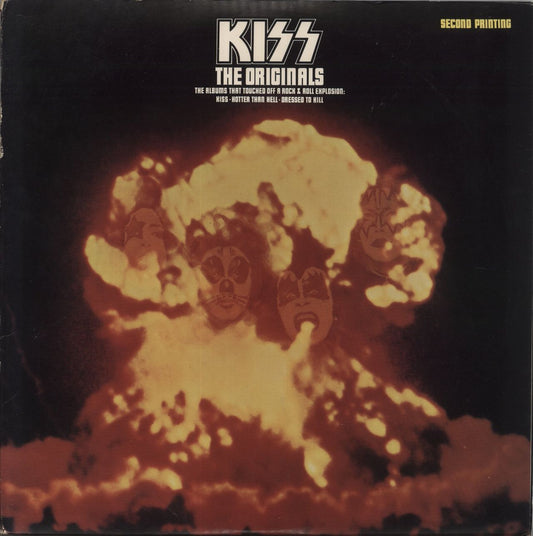 Kiss The Originals - Second Printing US Vinyl LP