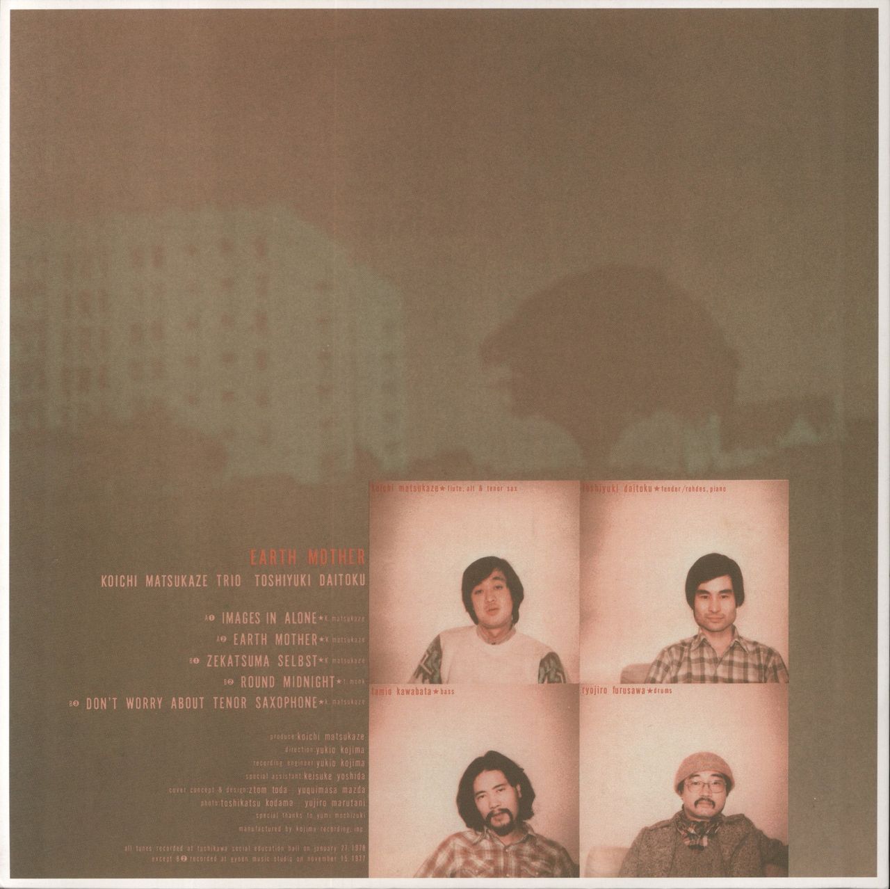 Koichi Matsukaze Earth Mother UK 2-LP vinyl set