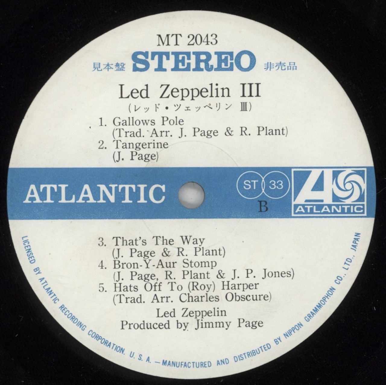 Led Zeppelin Led Zeppelin III Japanese Promo Vinyl LP
