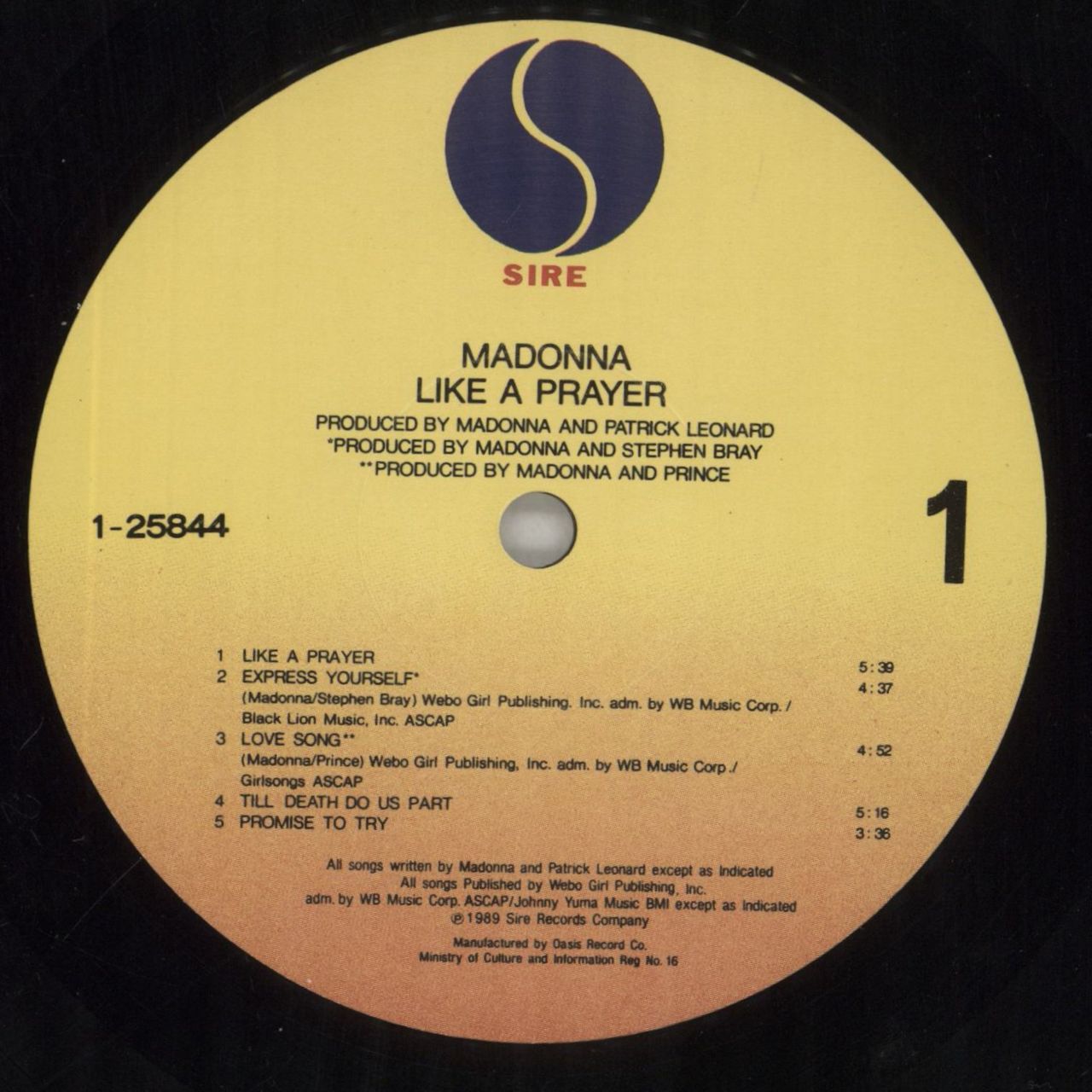 Madonna Like A Prayer Korean Vinyl LP