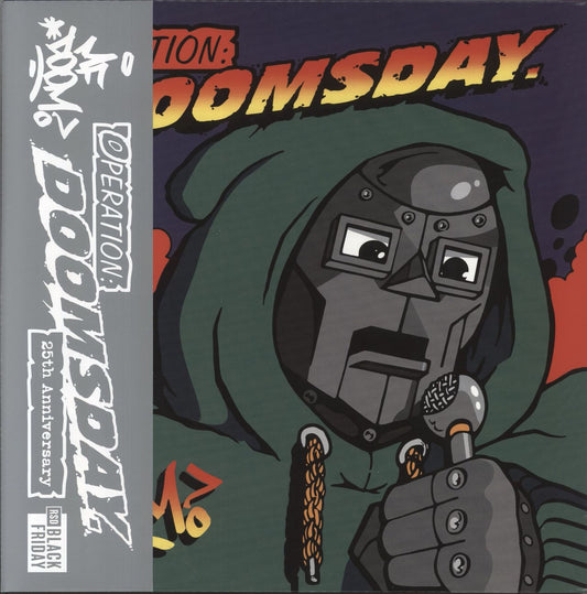 MF Doom Operation: Doomsday - Silver/Purple Swirl Vinyl & Silver/Green Swirl Vinyl - RSDBF US 2-LP vinyl set