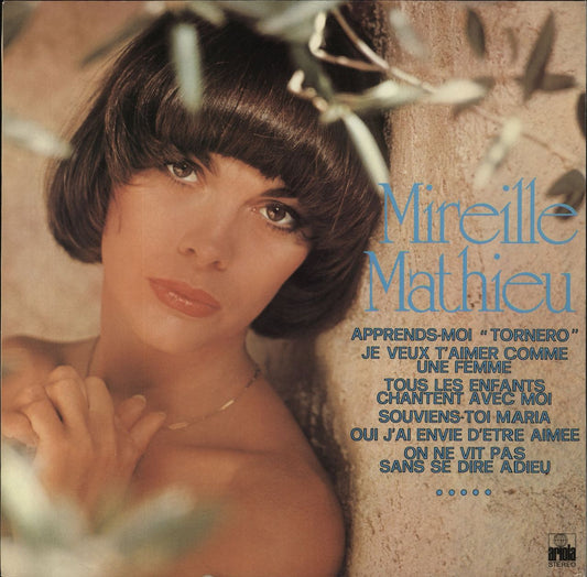 Mireille Mathieu Mireille Mathieu German Vinyl LP