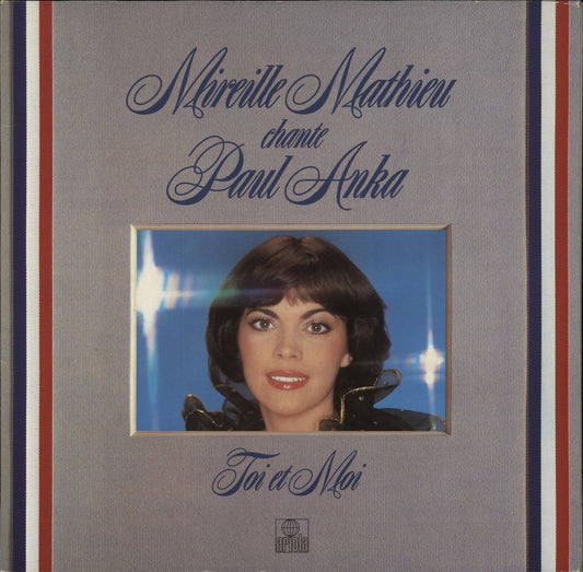 Mireille Mathieu Toi Et Moi German Vinyl LP