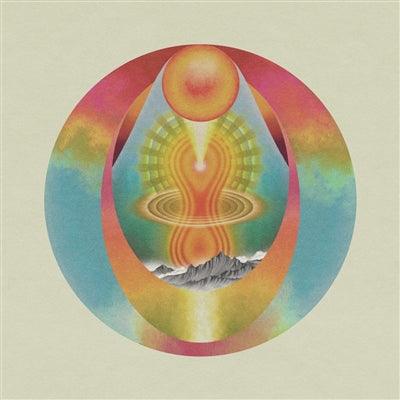 My Morning Jacket - My Morning Jacket (Indie Exclusive Orange/Yellow Splatter Vinyl)
