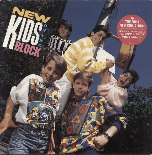 New Kids On The Block New Kids On The Block - Hype Stickered Sleeve UK Vinyl LP